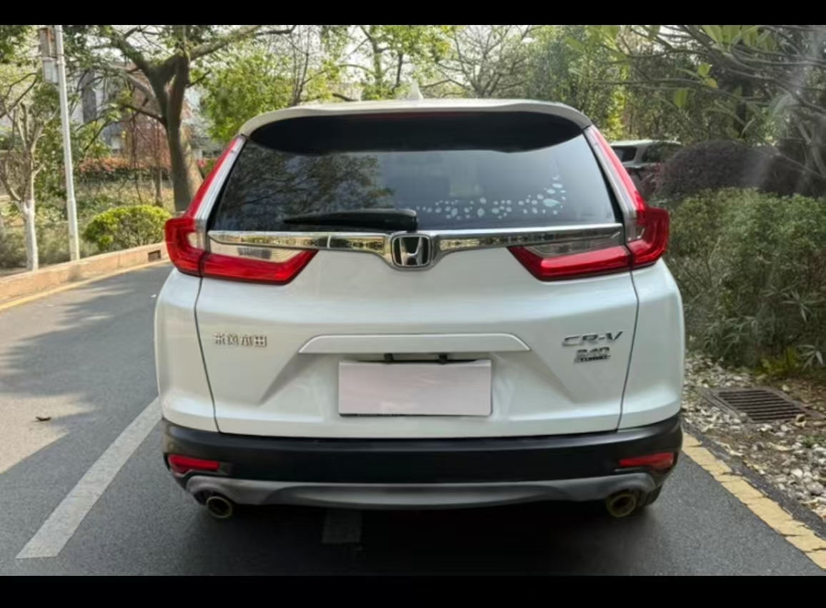 Honda CR-V 2020 car image #16