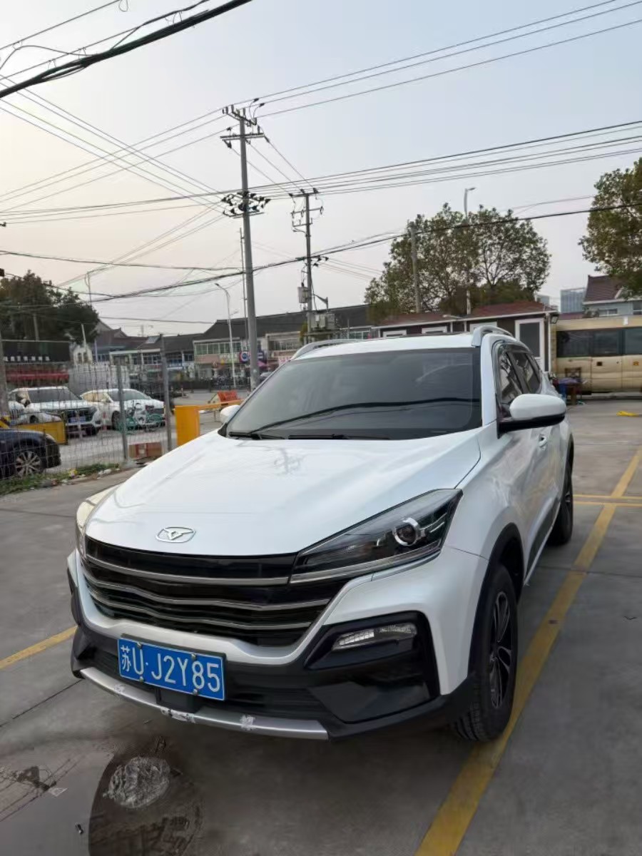 Kaiyi Showjet 2023 car image 