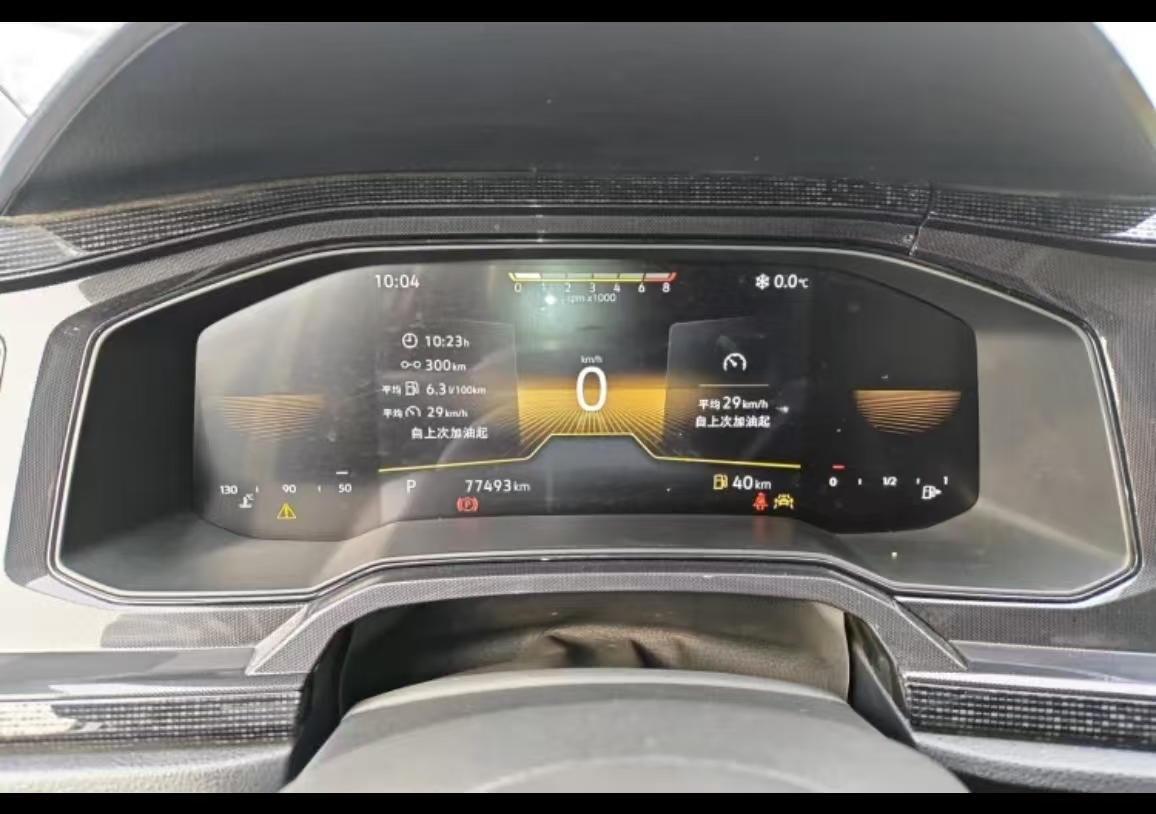 Volkswagen Lavida 2023 car image #10