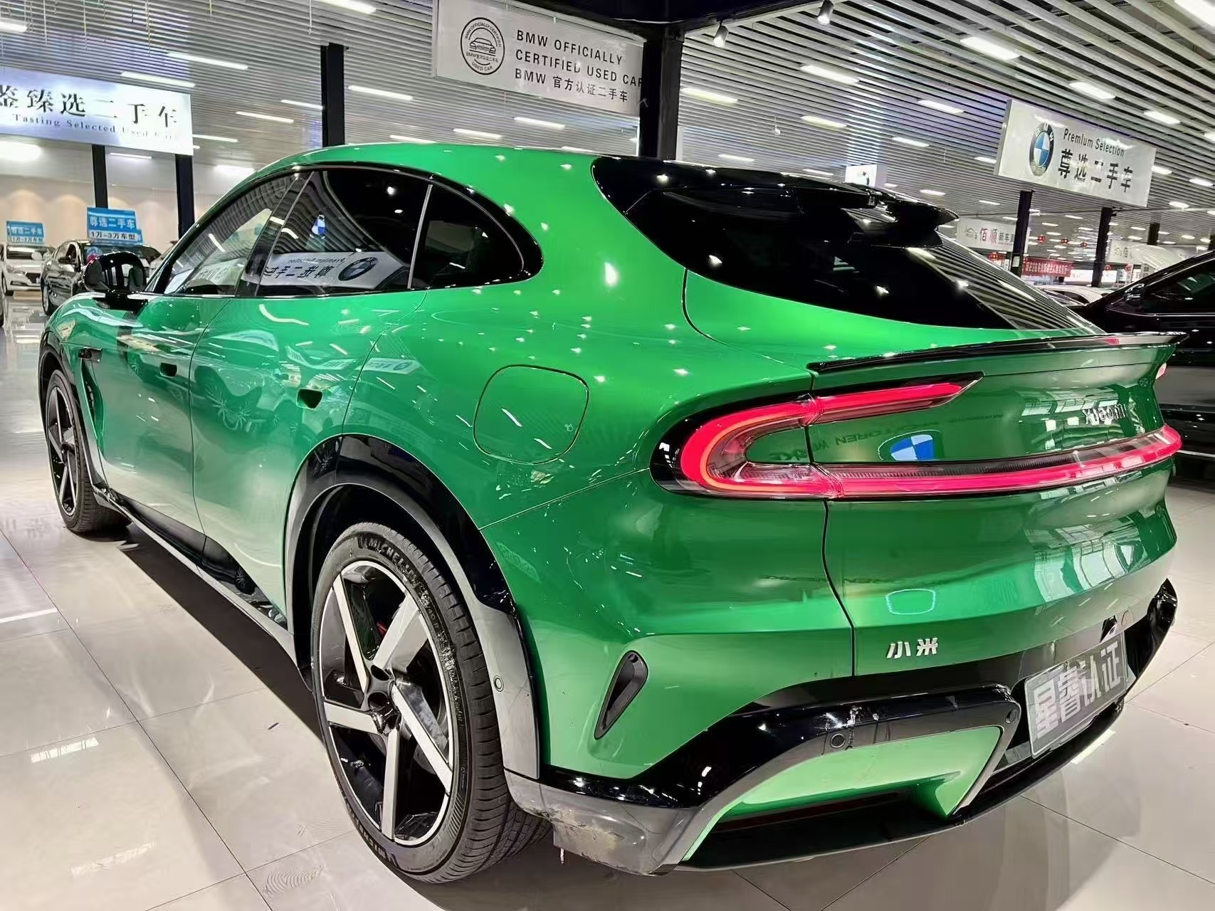 MI YU7 2025 immagine di auto #5