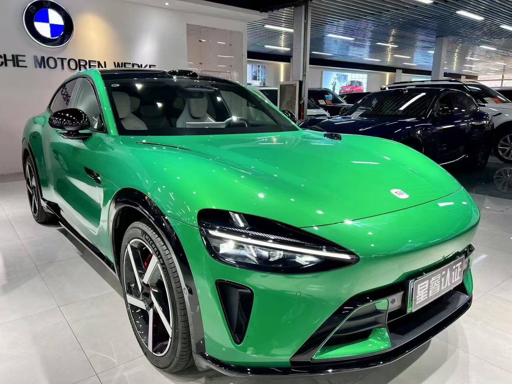 MI YU7 2025 immagine di auto #7