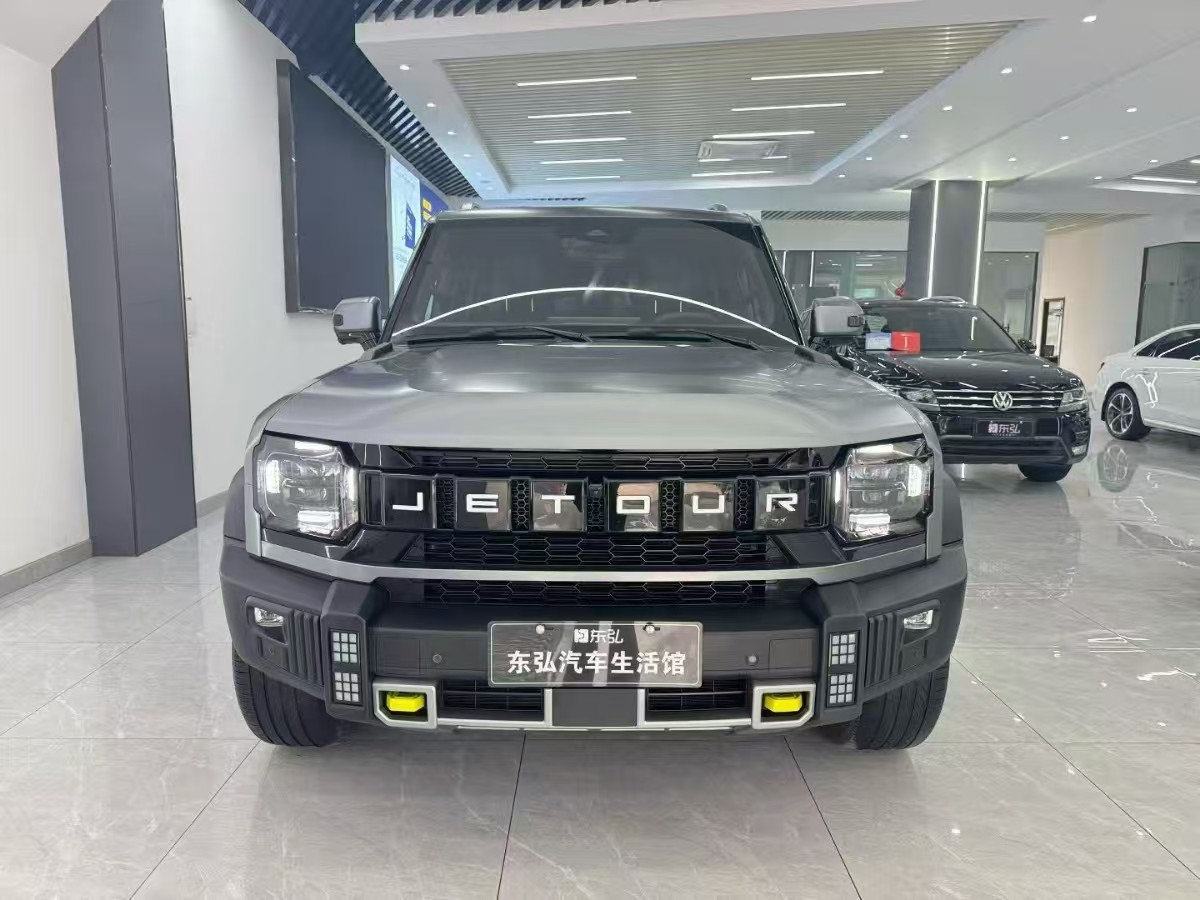 捷途山海 捷途山海T2 2024 汽车图片 #5