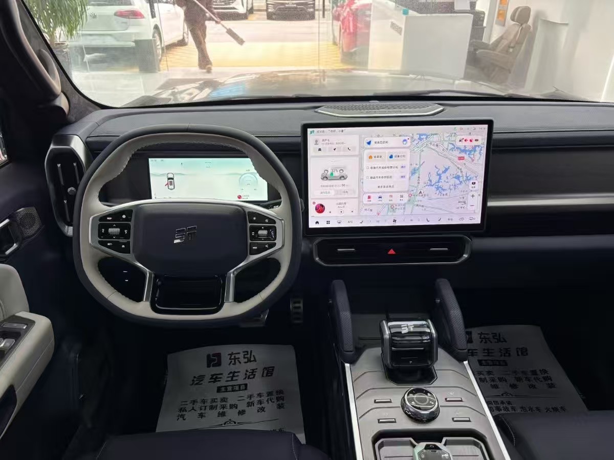 捷途山海 捷途山海T2 2024 汽车图片 #6