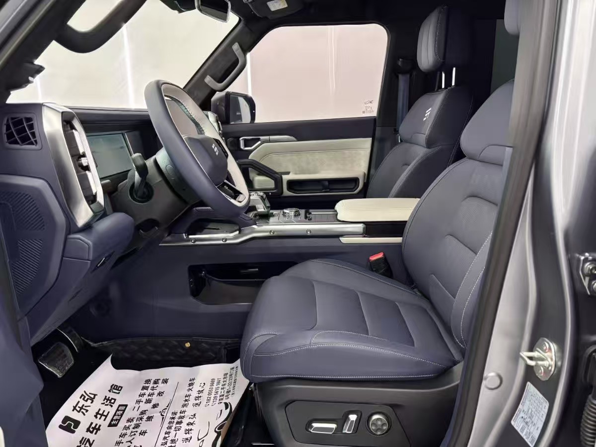 捷途山海 捷途山海T2 2024 汽车图片 #13