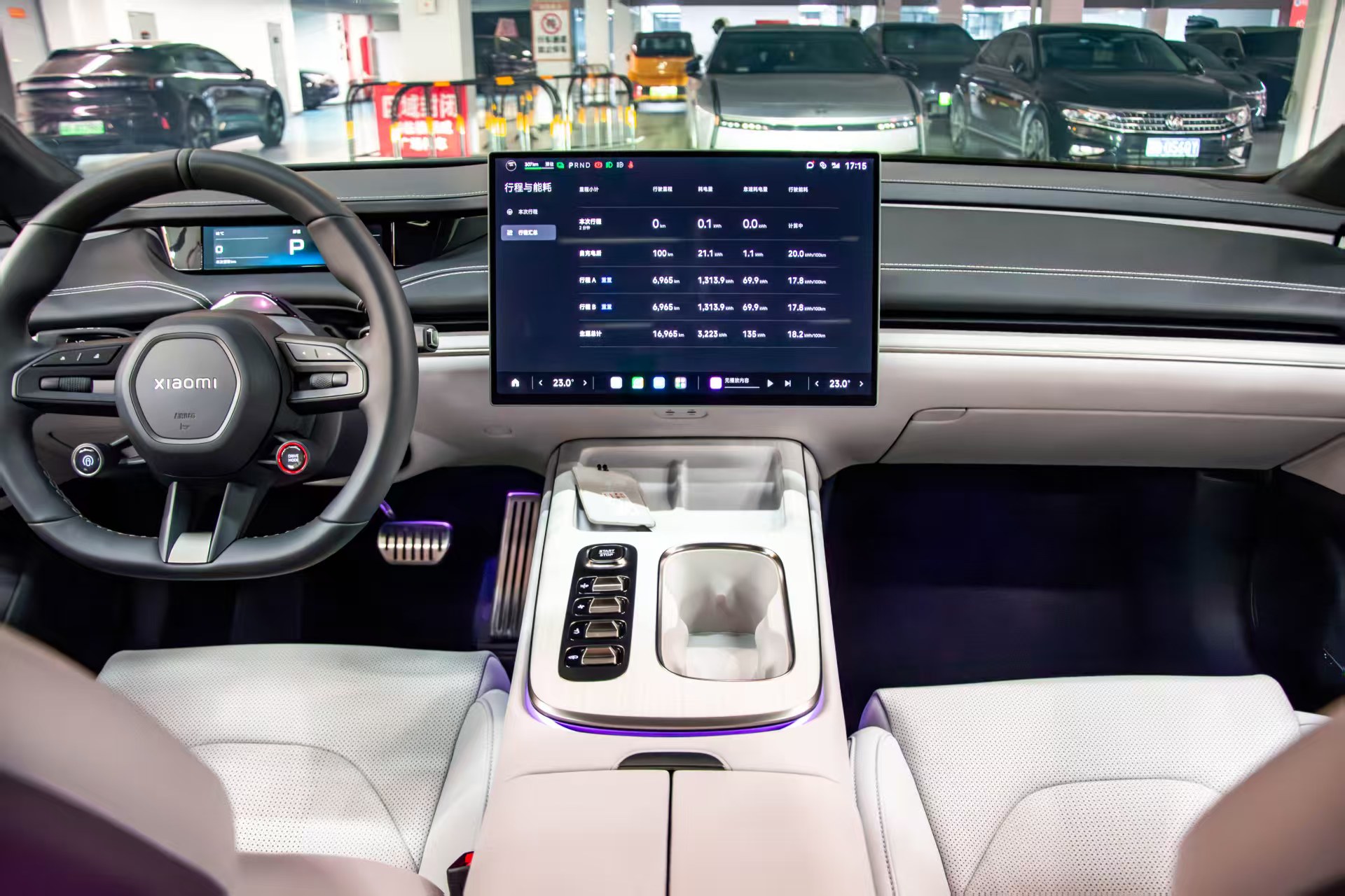 小米汽车 小米SU7 2024 汽车图片 #11