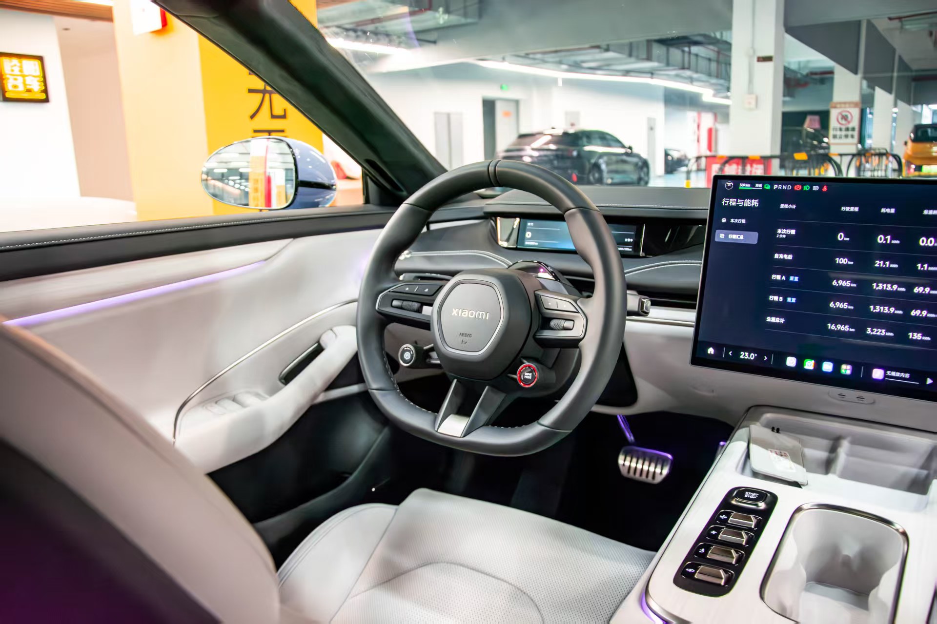 小米汽车 小米SU7 2024 汽车图片 #5