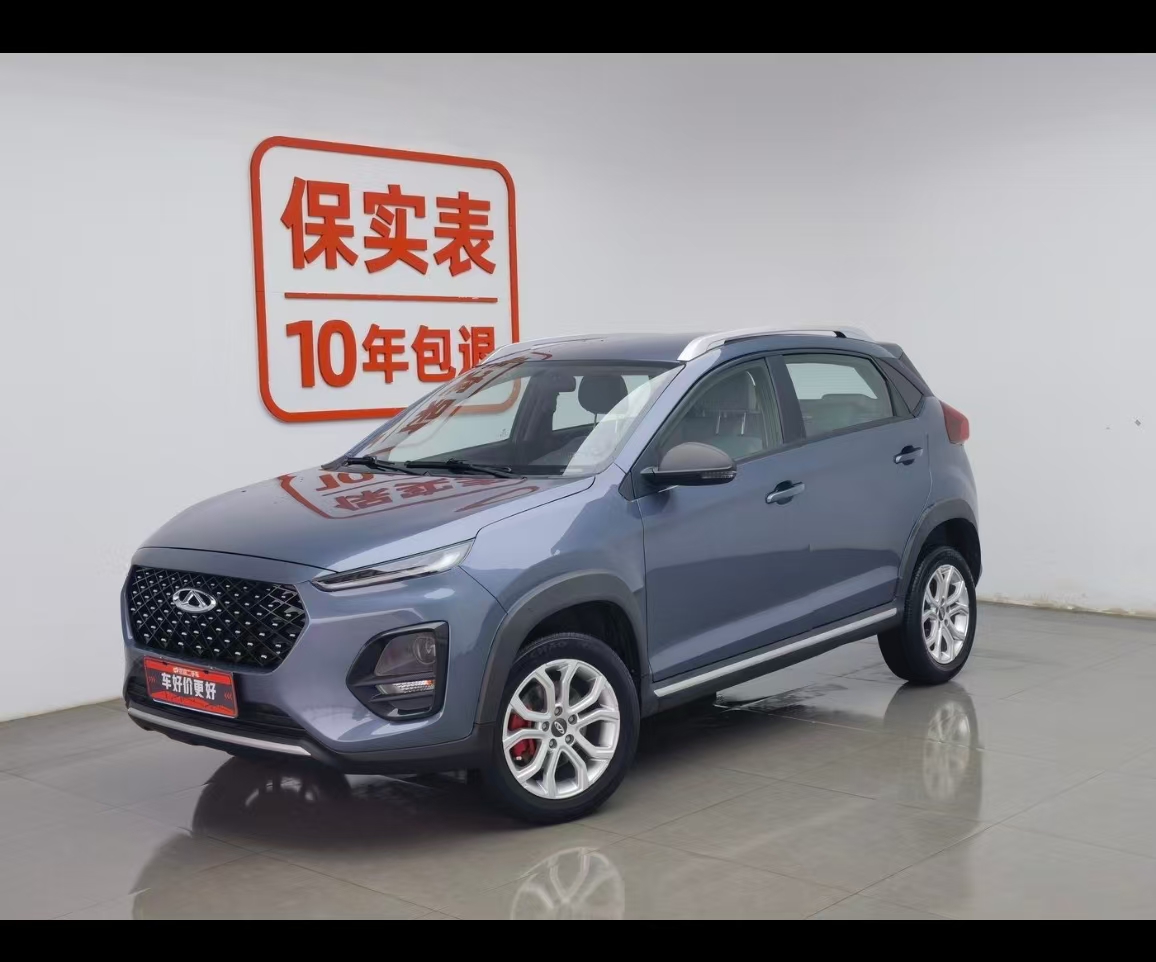 Chery Tiggo 3x 2023 car image 