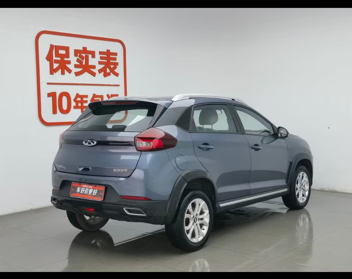 Chery Tiggo 3x 2023 car image #14