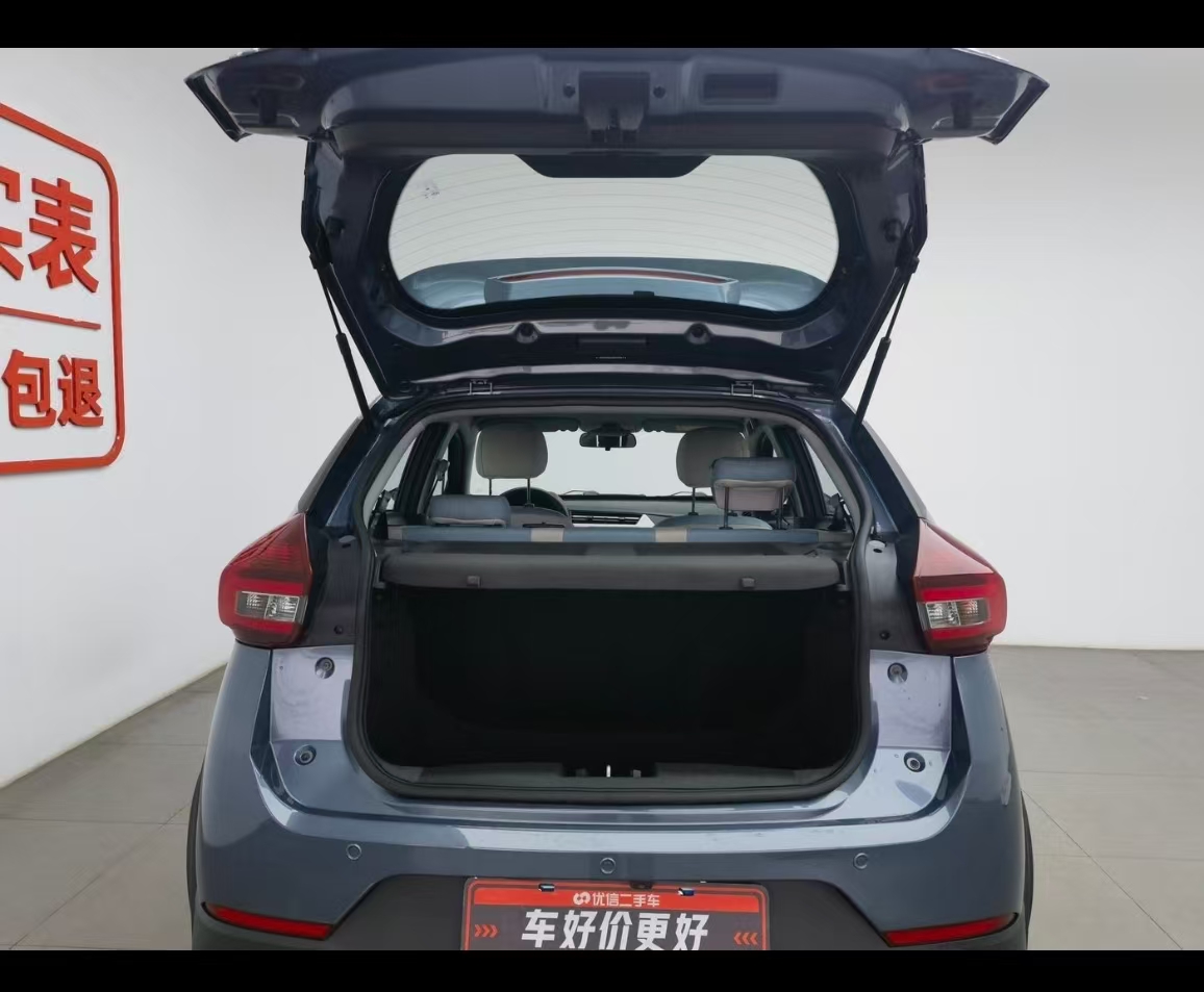 Chery Tiggo 3x 2023 car image #12