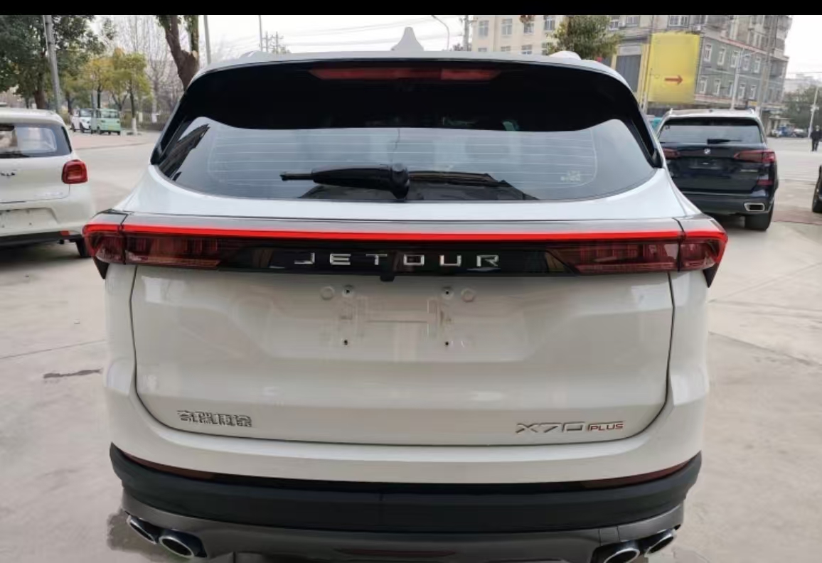 Jetour X70 PLUS 2024 #4 Jetour X70 PLUS 2024 car image #4