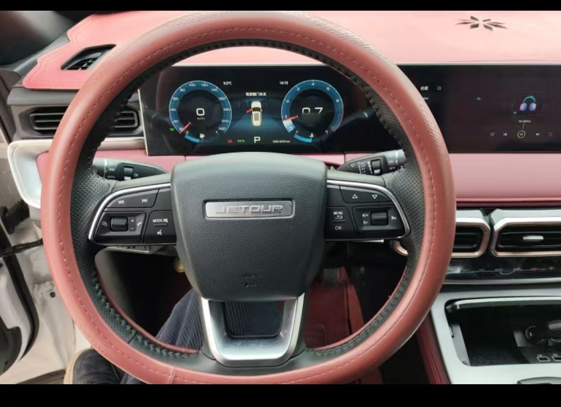 Jetour X70 PLUS 2024 #17 Jetour X70 PLUS 2024 car image #17