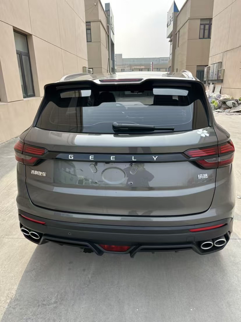 GEELY Coolray 2023 #4 GEELY Coolray 2023 car image #4