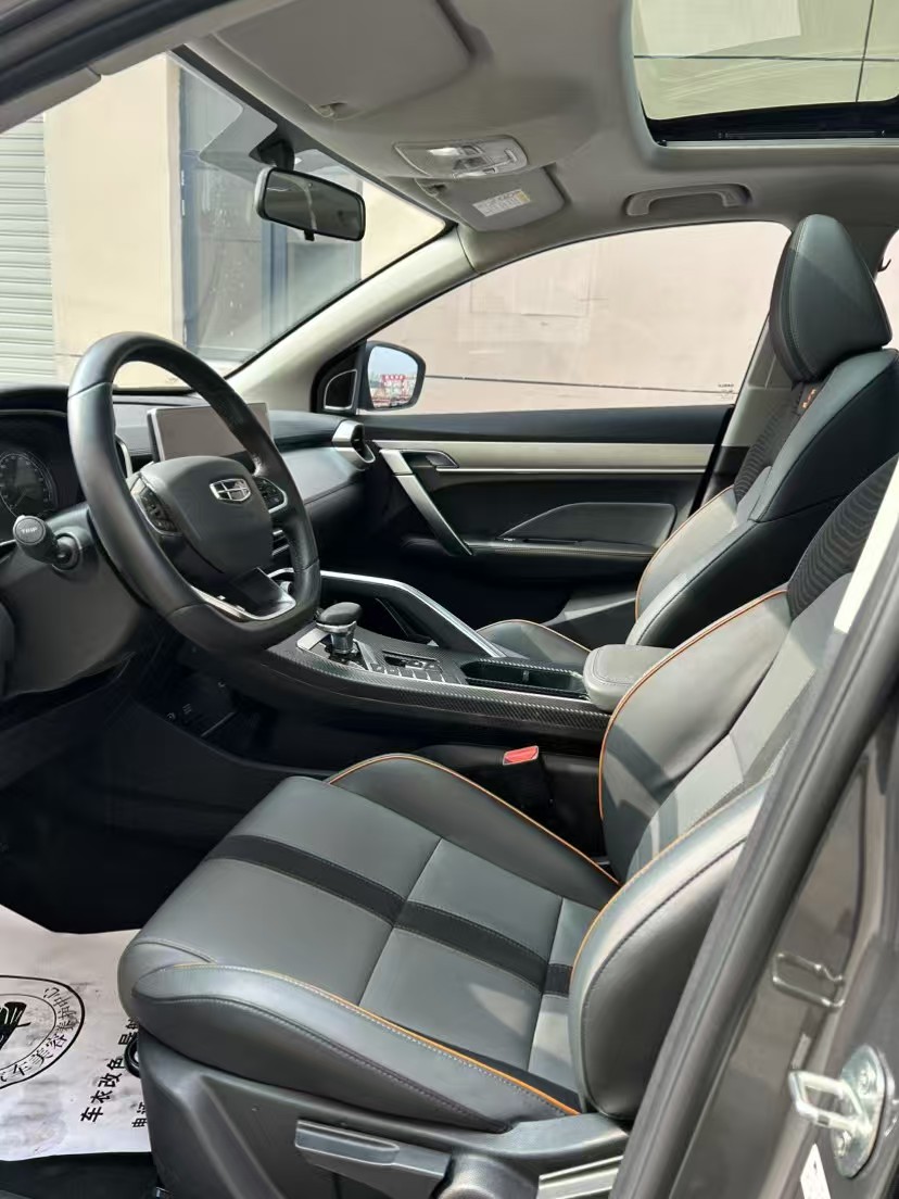 GEELY Coolray 2023 #9 GEELY Coolray 2023 car image #9
