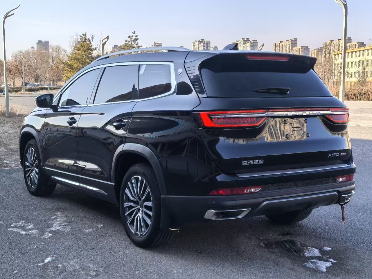 Jetour X90 PLUS 2023 immagine di auto #2