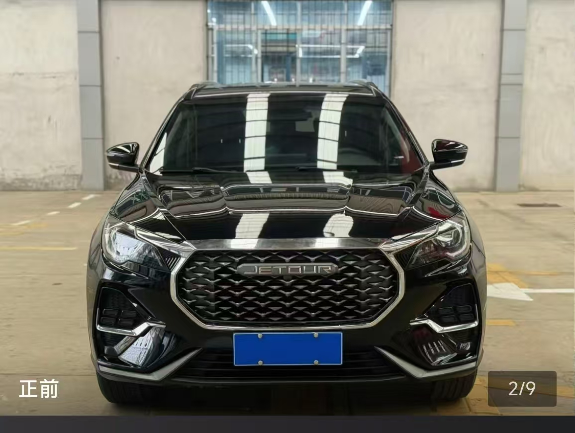 Jetour X70S 2022 immagine di auto #8