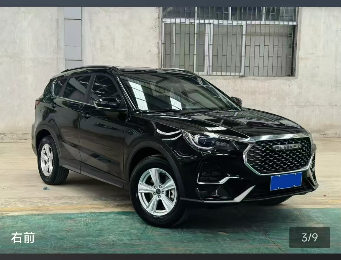 Jetour X70S 2022 immagine di auto #9