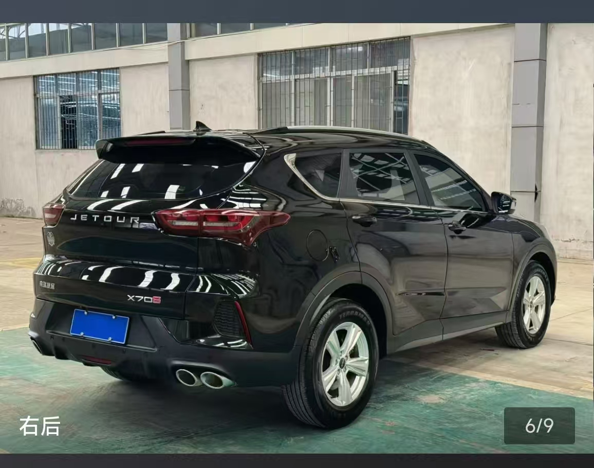 Jetour X70S 2022 immagine di auto #3