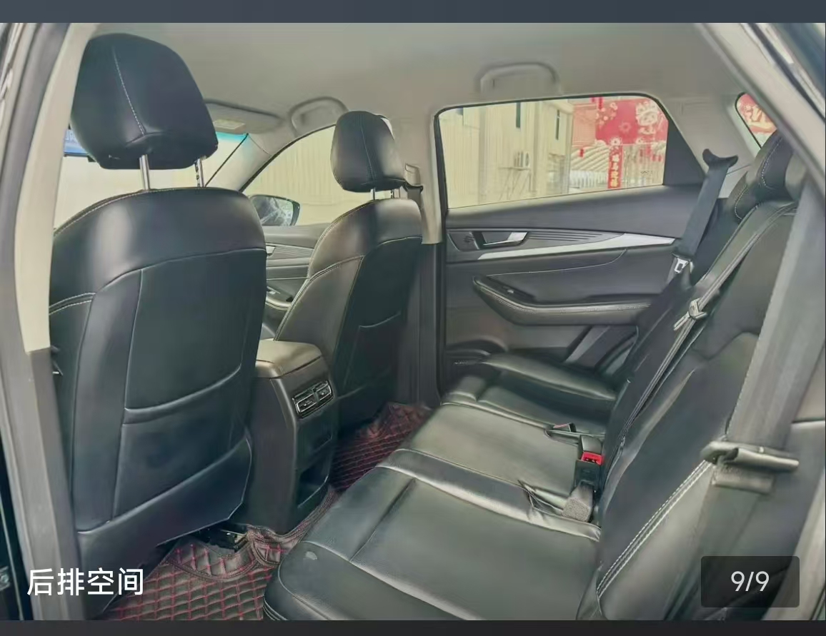 Jetour X70S 2022 immagine di auto #4