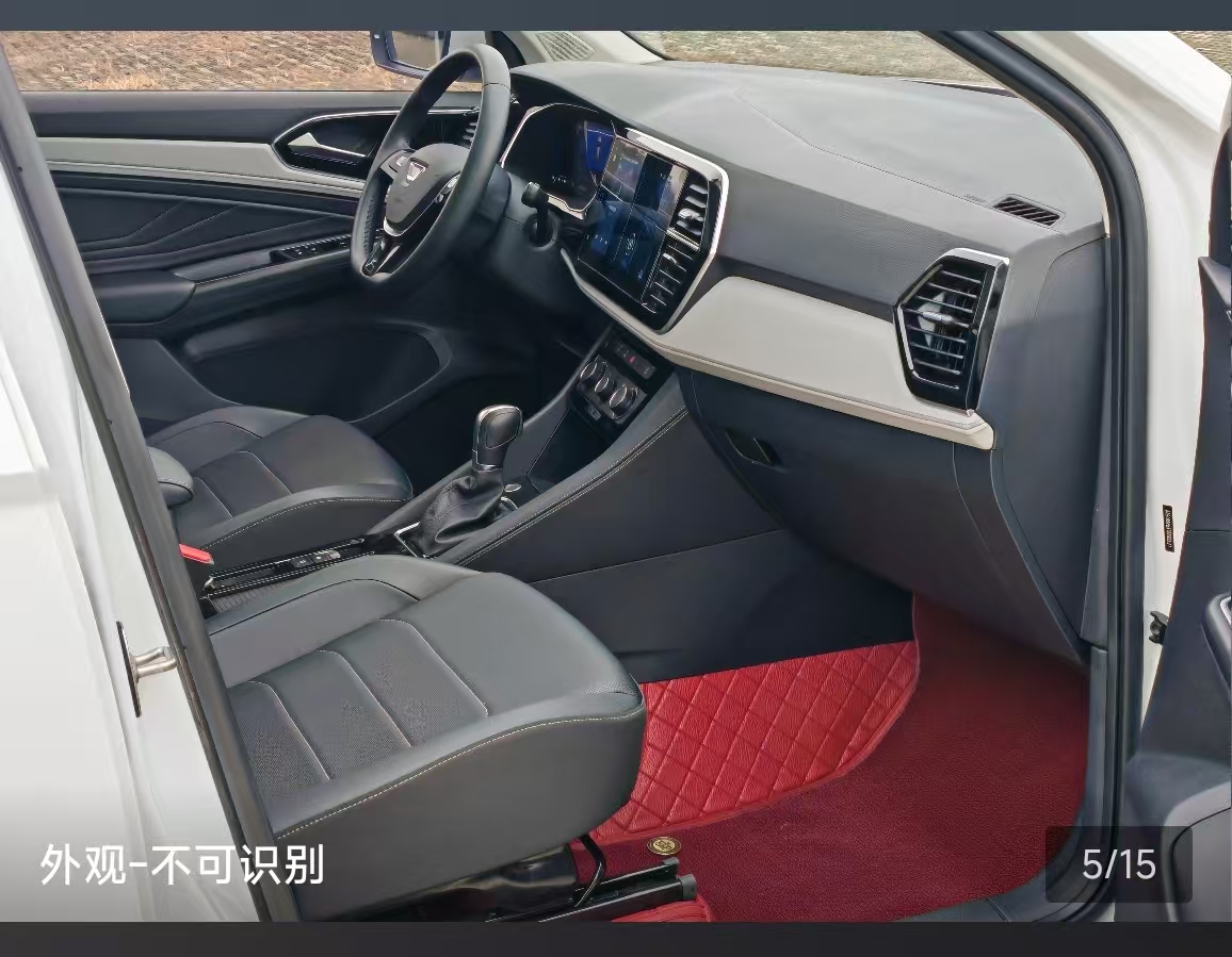 捷达 捷达VS7 2024 汽车图片 #4