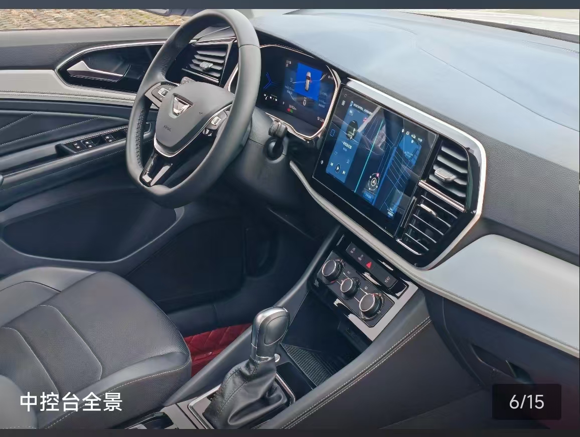 捷达 捷达VS7 2024 汽车图片 #12