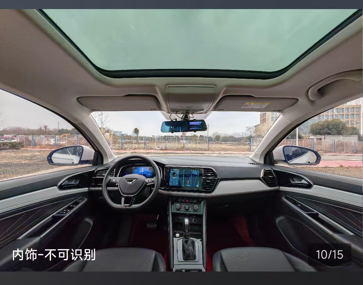 捷达 捷达VS7 2024 汽车图片 #13