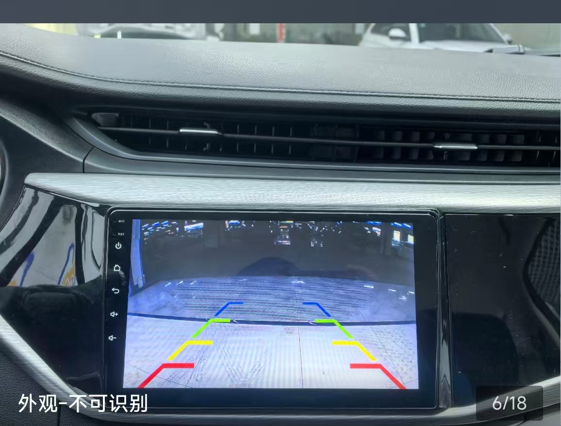 Chery Arrizo 5 2022 car image #5