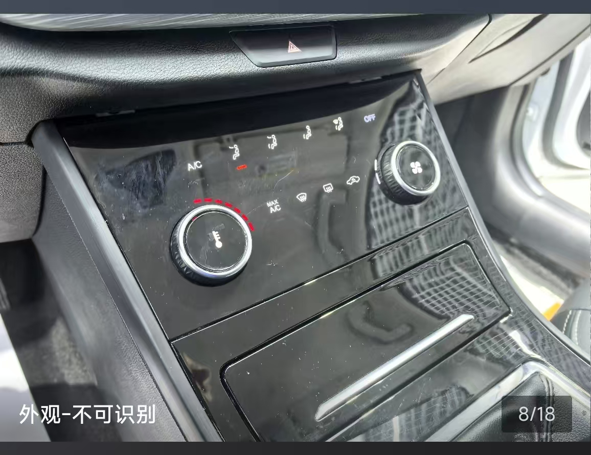 Chery Arrizo 5 2022 car image #15