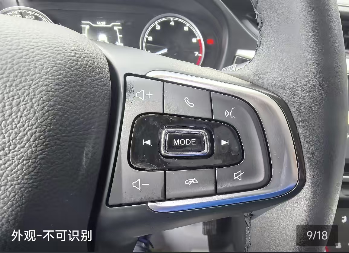 Chery Arrizo 5 2022 car image #9