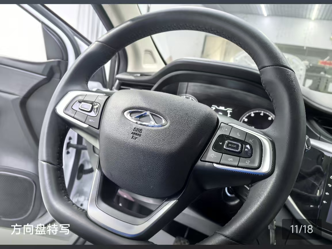 Chery Arrizo 5 2022 car image #10
