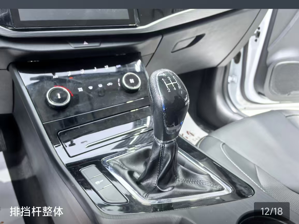 Chery Arrizo 5 2022 car image #6
