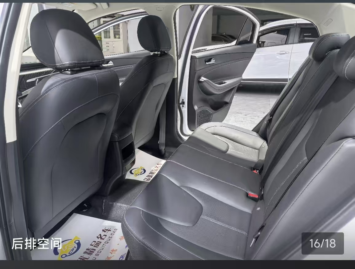 Chery Arrizo 5 2022 car image #12