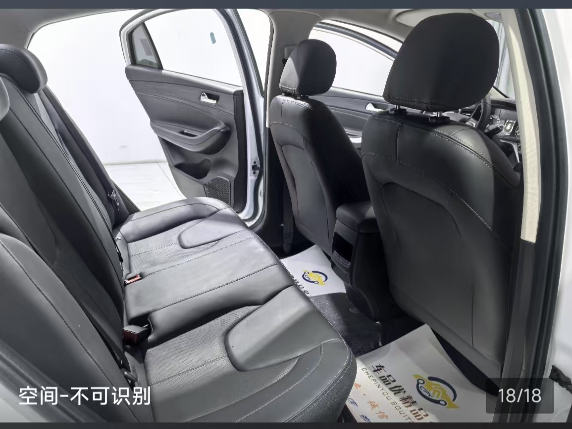 Chery Arrizo 5 2022 car image #4