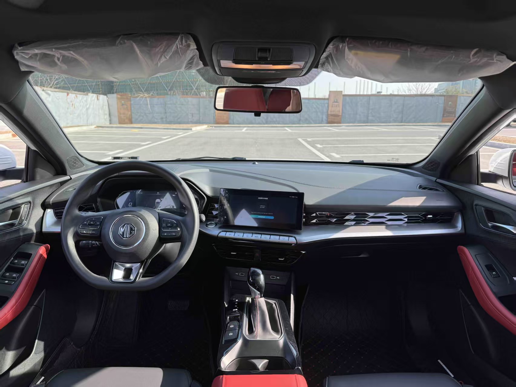 MG 5 2023 immagine di auto #6