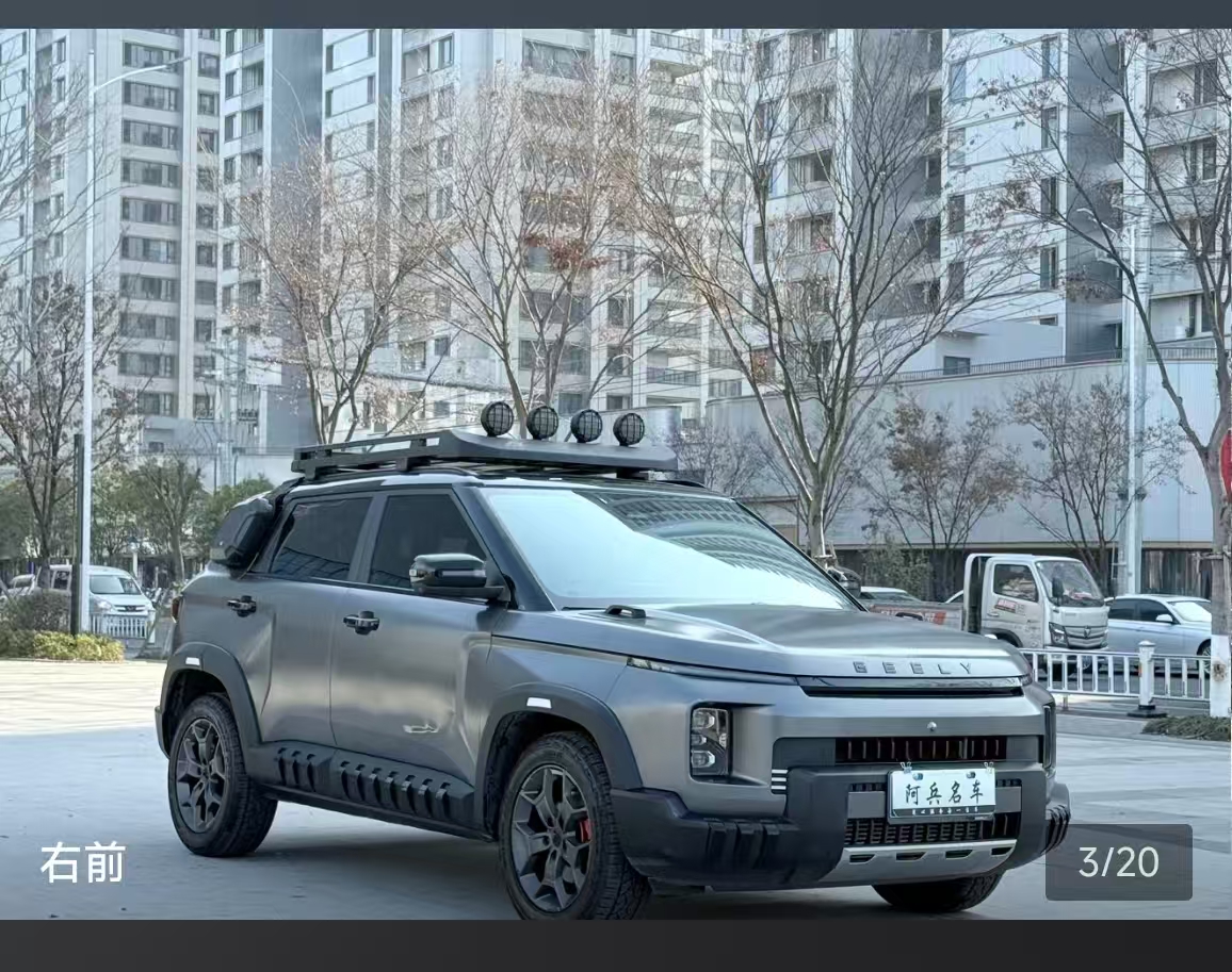 GEELY Cowboy 2024 #18 GEELY Cowboy 2024 car image #18