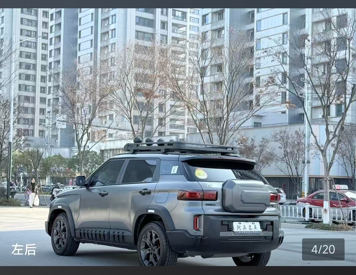 GEELY Cowboy 2024 #15 GEELY Cowboy 2024 car image #15