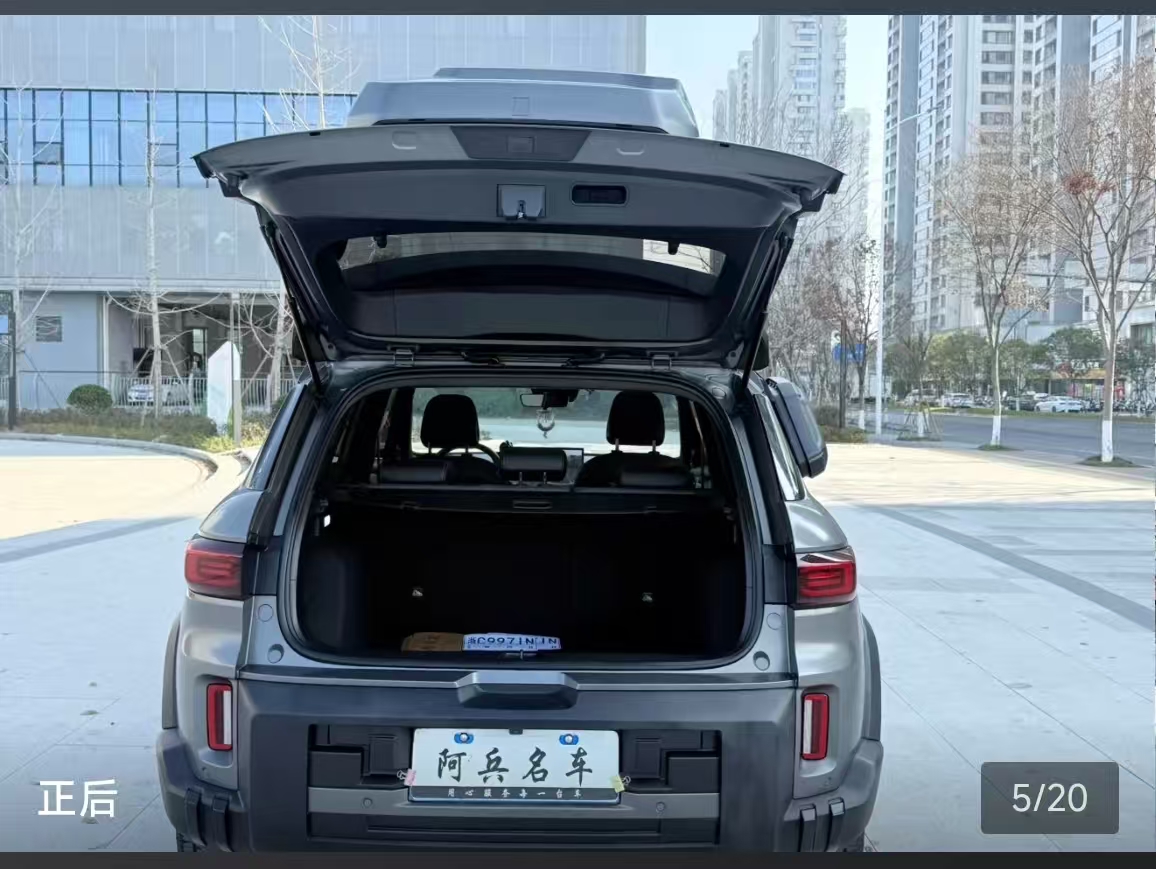 GEELY Cowboy 2024 #4 GEELY Cowboy 2024 car image #4