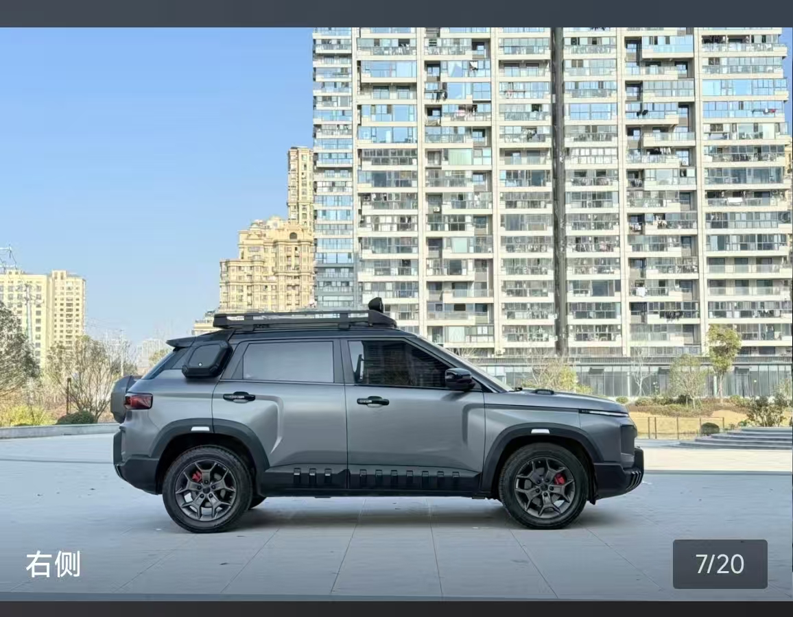 GEELY Cowboy 2024 #9 GEELY Cowboy 2024 car image #9