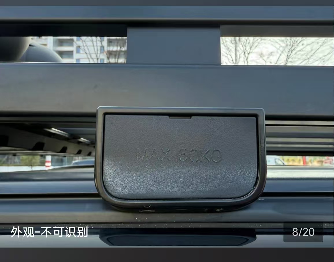 GEELY Cowboy 2024 #6 GEELY Cowboy 2024 car image #6