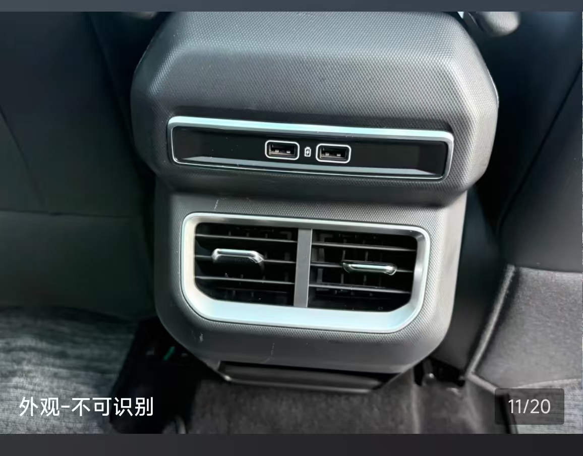 GEELY Cowboy 2024 #3 GEELY Cowboy 2024 car image #3