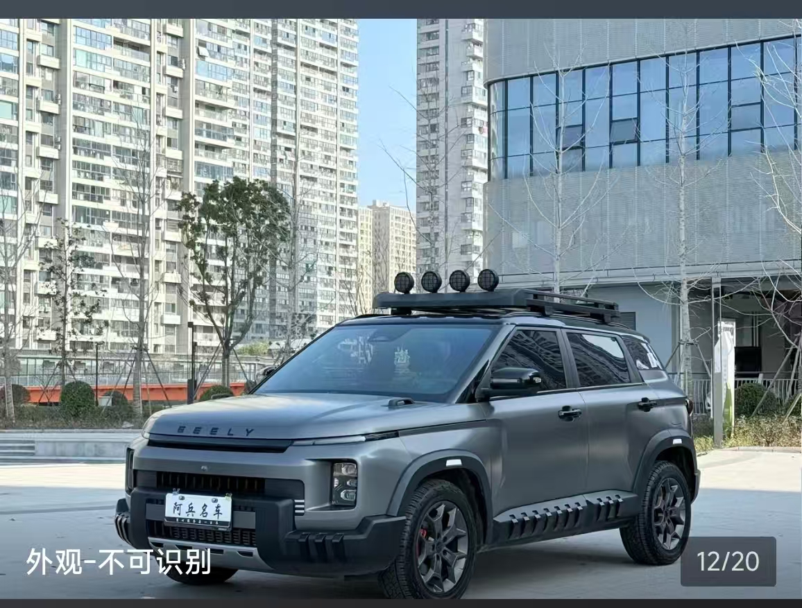 GEELY Cowboy 2024 car image 