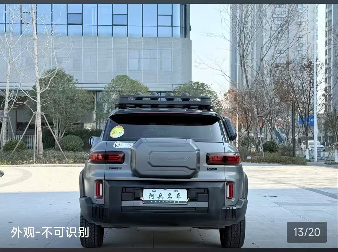 GEELY Cowboy 2024 #13 GEELY Cowboy 2024 car image #13