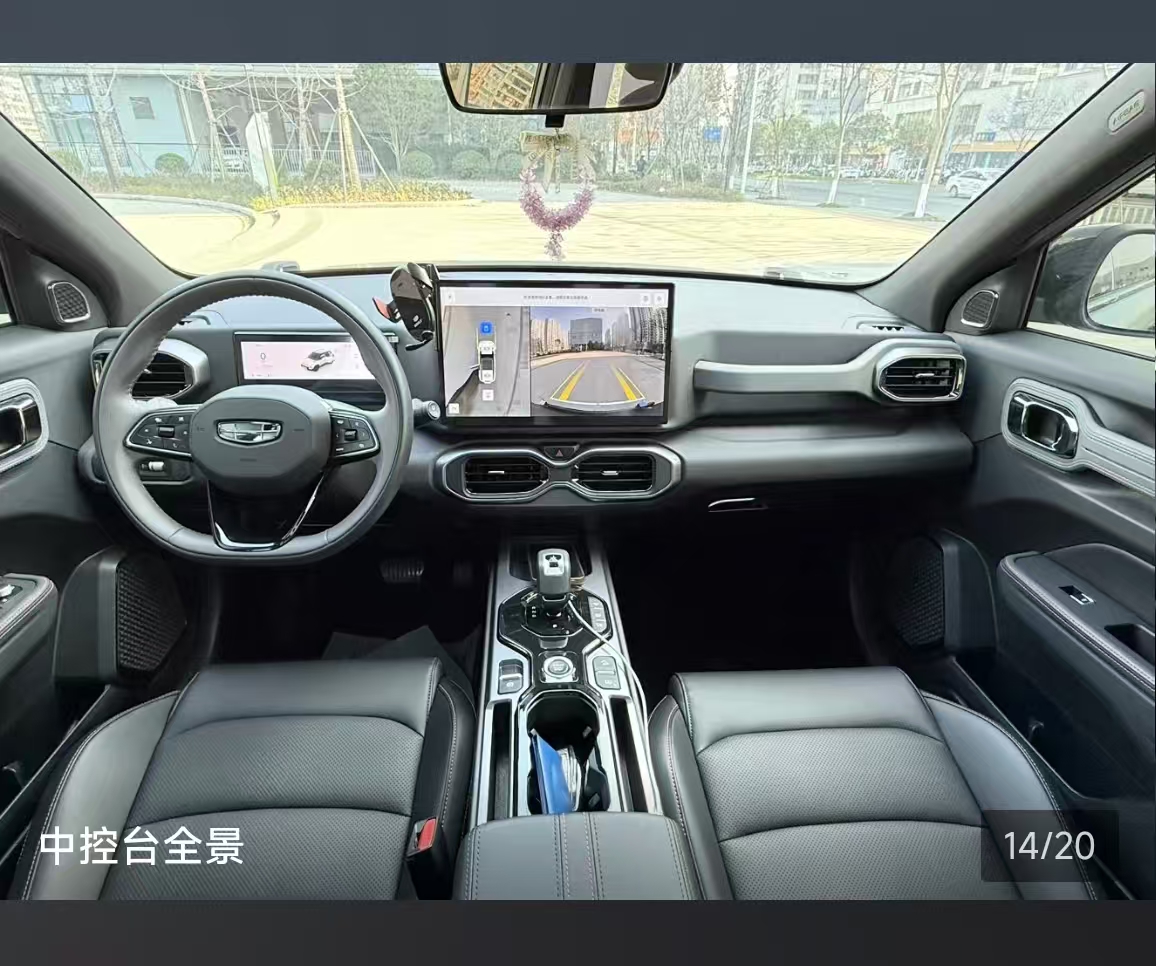 GEELY Cowboy 2024 #14 GEELY Cowboy 2024 car image #14