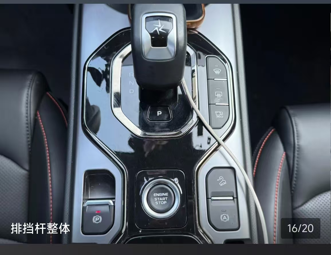 GEELY Cowboy 2024 #5 GEELY Cowboy 2024 car image #5