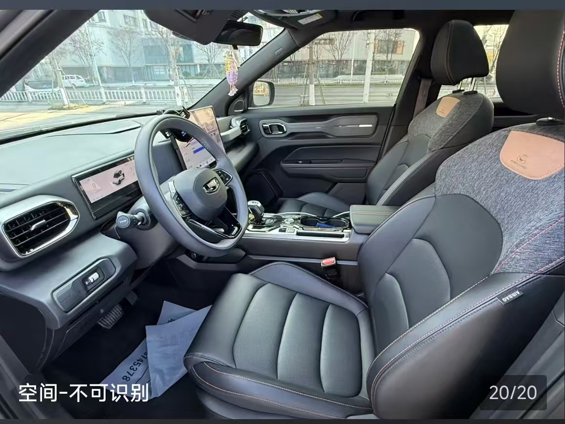 GEELY Cowboy 2024 #17 GEELY Cowboy 2024 car image #17