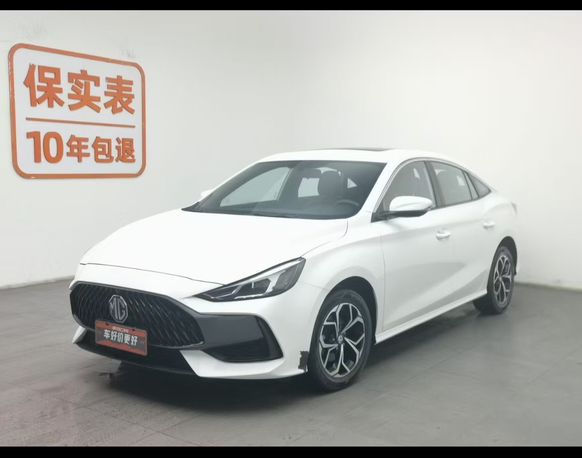 MG 5 2022 MG 5 2022 car image