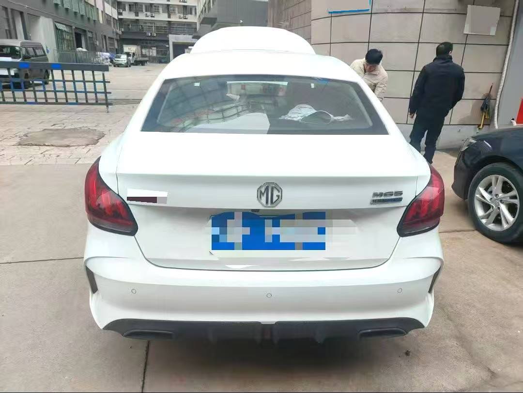 MG 5 2022 car image #3