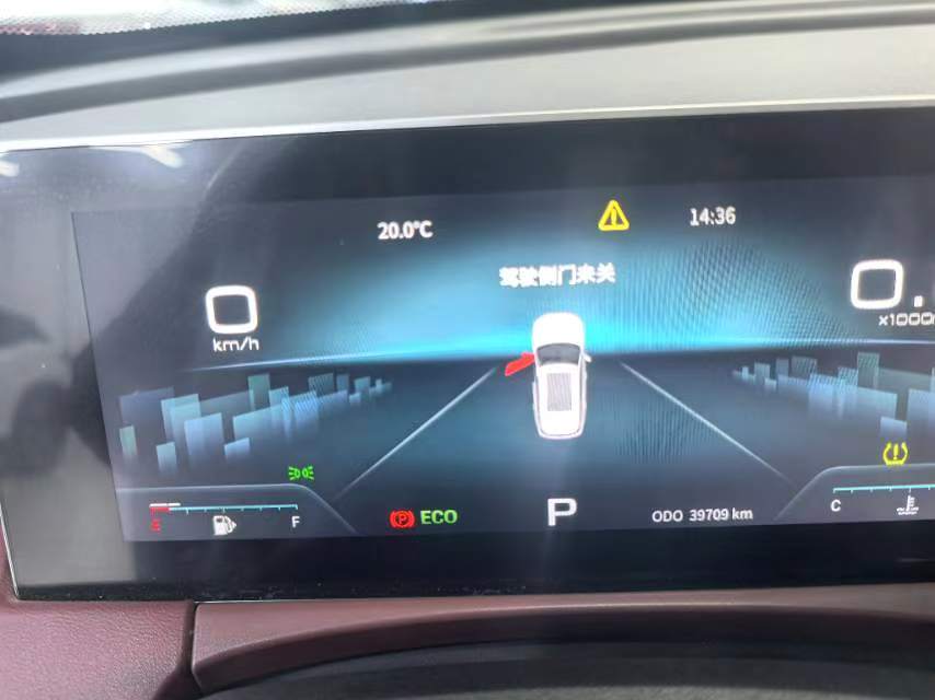 Jetour X70 PLUS 2023 #5 Jetour X70 PLUS 2023 car image #5