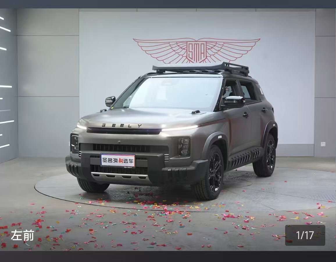 GEELY Cowboy 2025 car image 