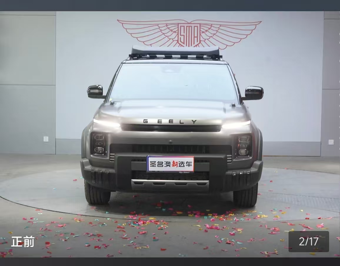 GEELY Cowboy 2025 #3 GEELY Cowboy 2025 car image #3