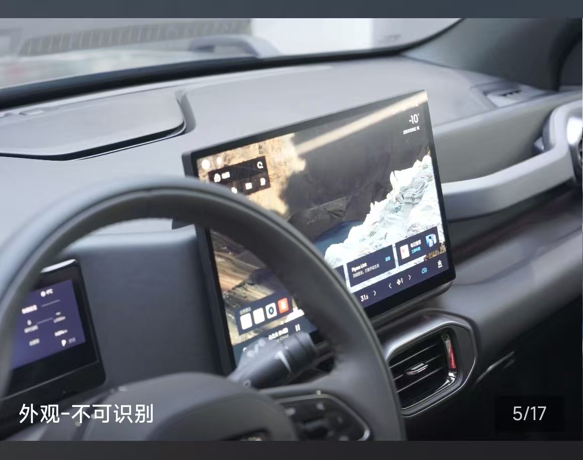 GEELY Cowboy 2025 #2 GEELY Cowboy 2025 car image #2